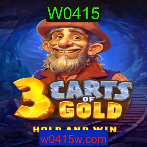 Explorando o Fascinante Mundo de 3cartsOfGold: Regras e Estratégias