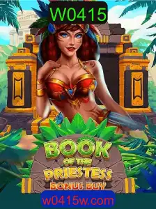 Explorando o Jogo 'BookOfThePriestess': Regras e Descrição Completa