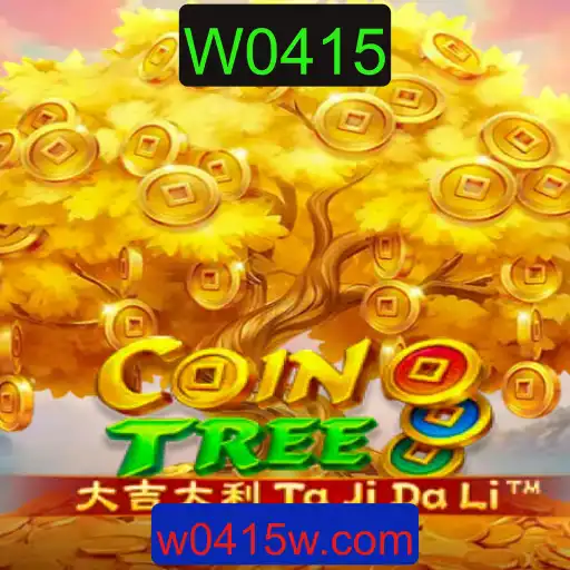Conheça CoinTree: O Jogo de Estratégia que Está Conquistando o Mundo