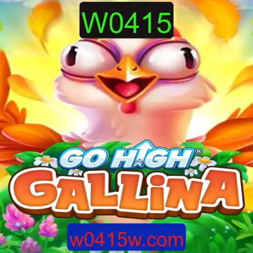 Descubra o fascinante mundo de GoHighGallina: O Jogo que está revolucionando o entretenimento