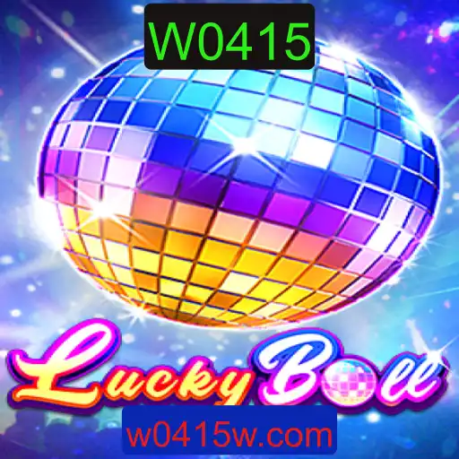 Descobrindo o Mundo de LuckyBall: Regras, Estratégias e Atualizações de Jogo