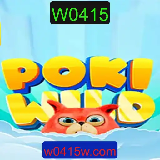 Explorando o Maravilhoso Mundo do Jogo PokiWild